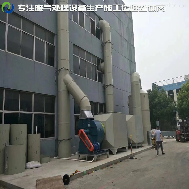 活性炭箱廢氣處理設(shè)備