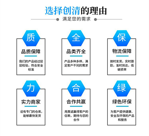 設計理由